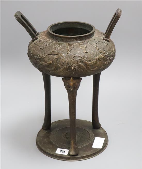 A Japanese tripod incense burner